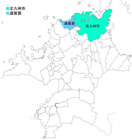 一般廃棄物回収エリア